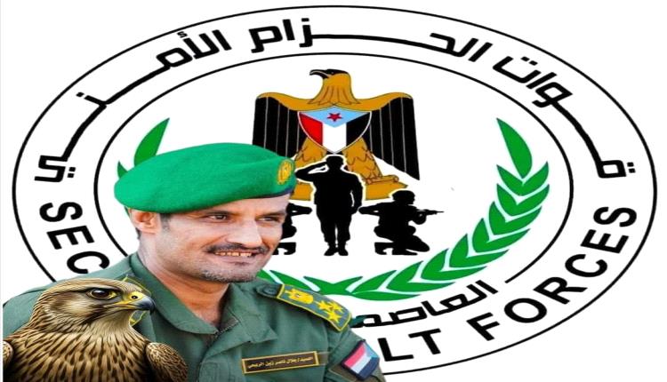 "بسام البان" : في معركة لا هوادة فيها ضد المخدرات.. قوات الحزام الأمني ترسم ملامح النصر في عدن بدعم الانتقالي وقيادة الربيعي