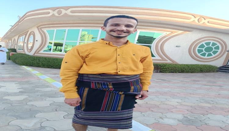 مبارك الزواج