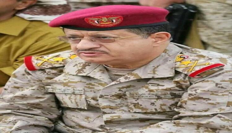 المقدشي  يفتح حساباً بنكياً في بريطانيا بمبلغ(100) مليون دولار