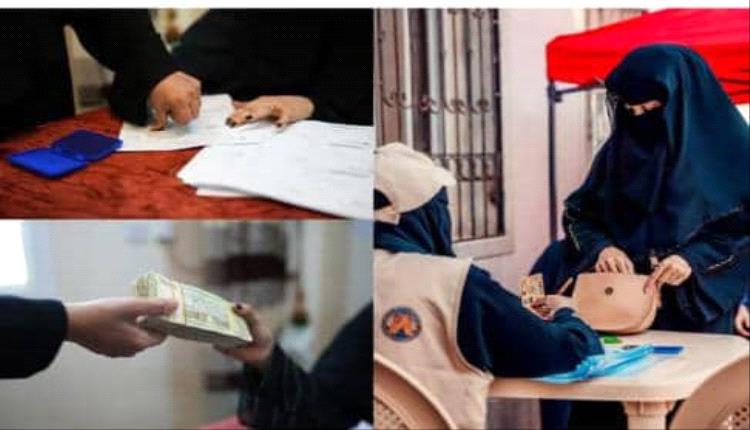 مؤسسة التضامن للتنمية بعدن: دعم حقيقي للمرأة والشباب والأسر الأشد احتياجاً في مواجهة الفقر