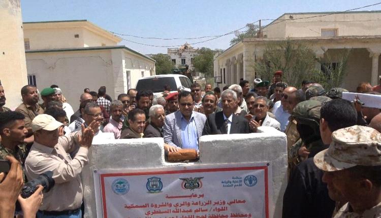 السقطري والتركي وفضيل والحالمي .. يضعون حجر الأساس ويدشنون عدد من المشاريع الأكاديمية في كلية ناصر للعلوم الزراعية جامعة لحج
