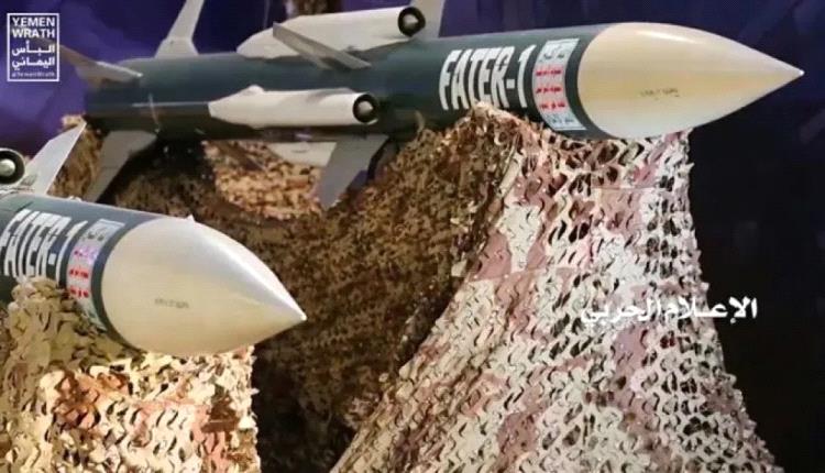اسماء .. مصرع 9 قيادات حوثية بينهم خبراء صواريخ في غارة أمريكية بصنعاء