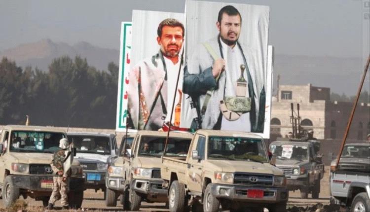اتهامات بالخيانة والتواطؤ مع الأمريكان تهز عرش الحوثيين