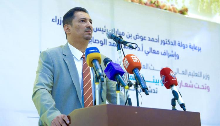 الوكيل الجفري يعلن بدء تحويل مستحقات الطلاب المبتعثين للربع الرابع 2023
