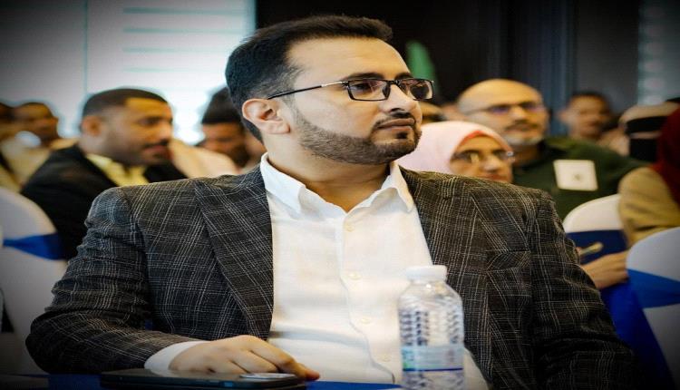 السيرة الذاتية للأستاذ سالم ثابت العولقي