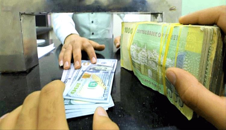 لماذا يرفض الصرافين بيع العملات الخارجية بتسعيرة البنك المركزي؟