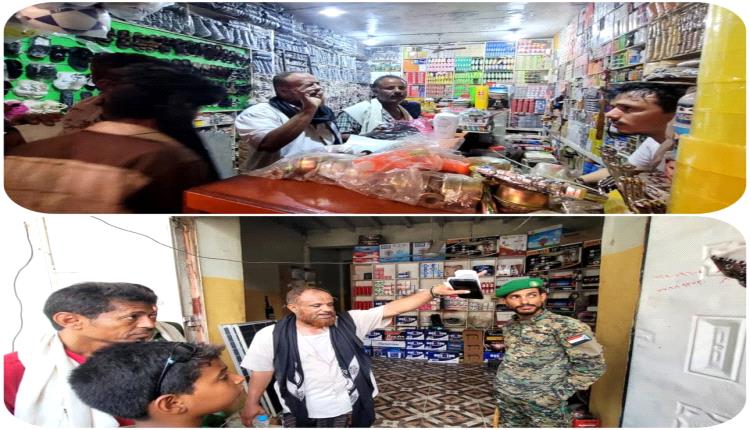 بإشراف الجعفري.. الصناعة والتجارة بطور الباحة يواصل نزوله لمتابعة مدى الالتزام بالأسعار المخفضة