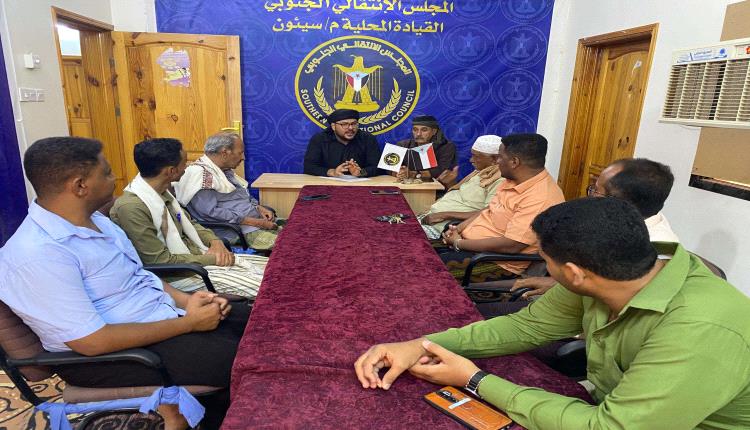 انتقالي حضرموت يطلع على سير العمل في تنفيذية انتقالي سيئون