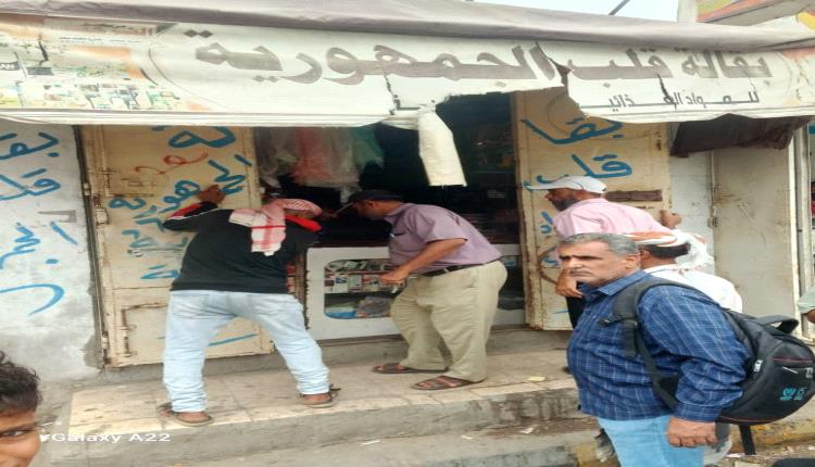 الحملات الرقابة الميدانية في خورمكسر تُسفر عن إغلاقات وضبط مخالفات سعرية