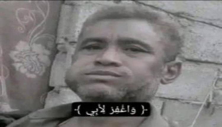 قيادي كبير يصفي مختل عقلياً بـ4 رصاصات.. تفاصيل جريمة مروعة هزت هذه المحافظة!