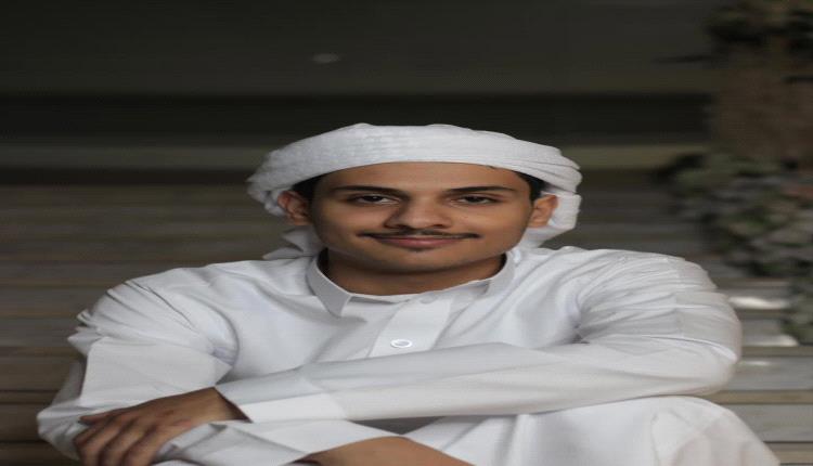 الزهري يهنئ طاهر مقبل باعزب بمناسبة زفاف نجله