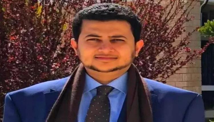 اختطاف قيادي في حزب البعث العربي في قلب صنعاء