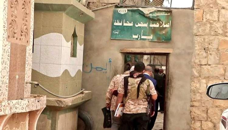 ناشطون يطلقون هاشتاق ‎#سجون_مارب_السريه لكشف انتهاكات الإخوان