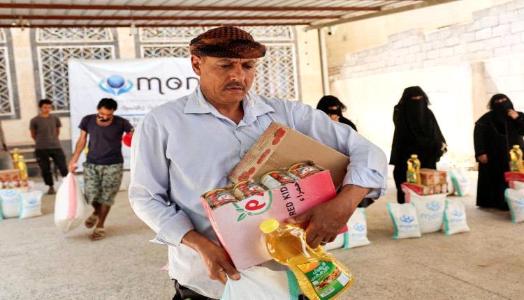 الريال اليمني يحافظ على مكاسبه الأخيرة وسط تعزيز الجهود الحكومية