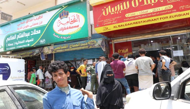 إستمرار حملات الرقابة الواسعة لضبط الأسعار بأسواق مديرية البريقة بعدن