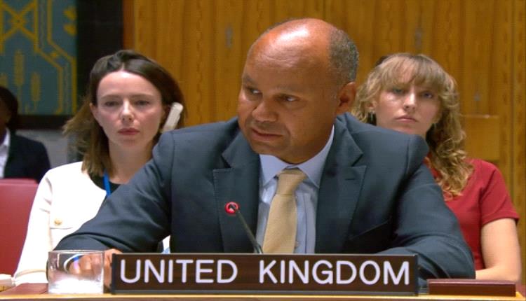 تحرك بريطاني مفاجئ ضد الحوثيين وإعلان مرتقب عن تشكيل تحالف دولي