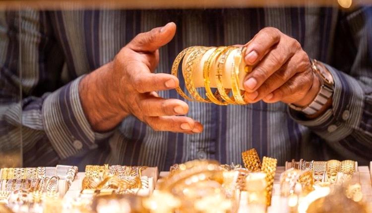 النشرة اليومية لأسعار الذهب في الأسواق