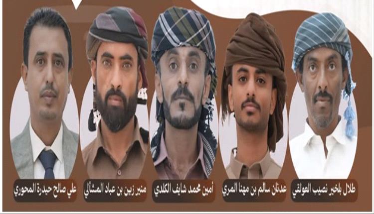 انطباعات الشعراء الفائزين: "أمير الشعراء" يكتب فصلاً جديداً في ذاكرة عدن