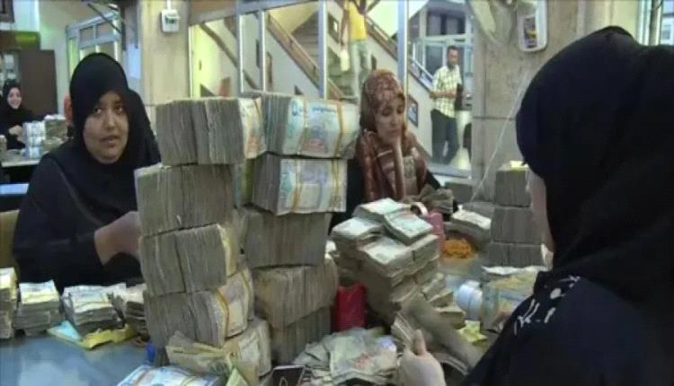 أربعة بنوك يمنية على طاولة العقوبات الأمريكية .. مهلة شهر ونصف لتجنب إدراجها في القائمة السوداء