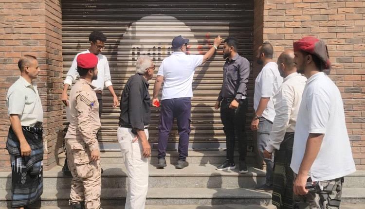 مدير عام المنصورة يوجه بإغلاق كافة "المطاعم" و"المدارس الأهلية" المخالفة