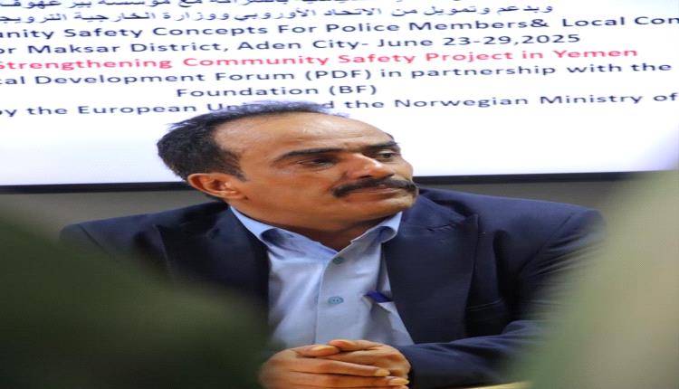 مدير عام خورمكسر يوجه برفع الجاهزية تحسباً للمنخفض الجوي بعدن