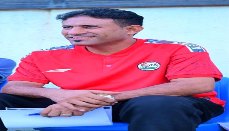 أزمة إعلاميين تطيح بقيس محمد صالح من تدريب منتخب الناشئين