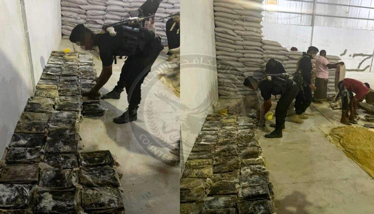 جهاز مكافحة الإرهـ.ـاب بالتنسيق مع النيابة الجزائية المتخصصة يحبط محاولة تهريب شحنة مخدرات قبل وصولها للحوثيـ.ـين