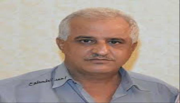 في الذكرى الثامنة لرحيله.. منتدى الشراكة الوطنية الجنوبية يجدد الوفاء للشهيد المهندس عبدالله أحمد حسن