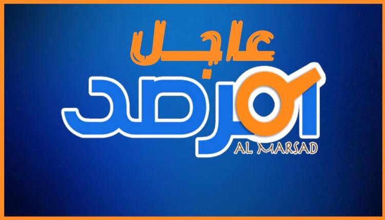 عاجل: نقابة المعلمين الجنوبيين تعلن رفع الإضراب