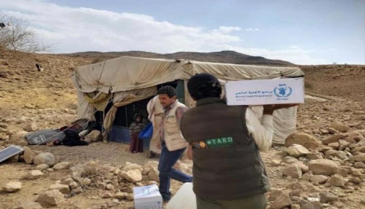 الأمم المتحدة تعلن توقّف عشرات المشاريع في اليمن بسبب نقص التمويل
