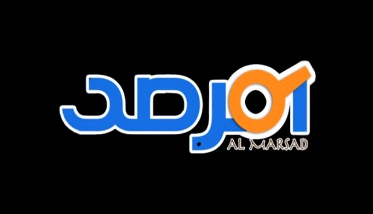 اختطاف مسؤول تنفيذي في شركة OMV بشبوة