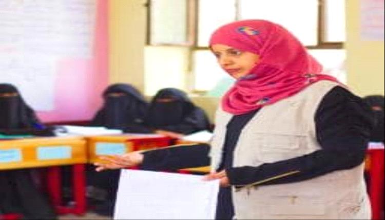 تضامن واسع مع الأستاذة هيفاء الأصبحي بعد إبعادها من عملها في الصندوق الاجتماعي