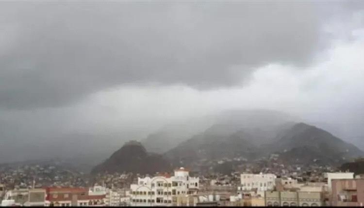 أمطار وعواصف رعدية على هذه المحافظات خلال الساعات القادمة!
