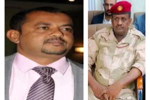 قائد اللواء الثالث حزم يعزي بوفاة نائب رئيس جامعة لحج الدكتور وائل شكري