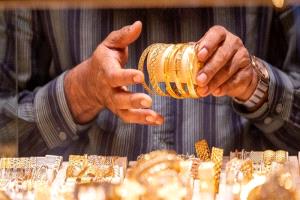النشرة اليومية لأسعار الذهب في الأسواق