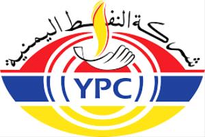 عقب تعافي العملة المحلية .. شركة النفط تعلن عن تخفيض جديد في الاسعار