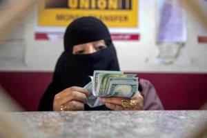 خبير اقتصادي يطلق تحذير عاجل ويقول ان البنوك بدأت اللعبة بأسعار غير مسبوقة!
