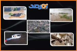 أيام الموت (الخمسة).. (41) قتيلاً في (13) محافظة جراء سيول في اليمن