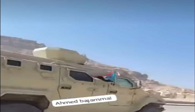 القوات الجنوبية تسيطر على أول نقاط العبر