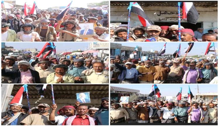 مسيرة جماهيرية في أبين دعماً لتفويض القـ.ـوات المسلحـ.ـة الجنوبية بتحرير وادي حضرموت