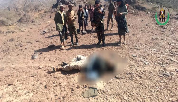 قوات حزام لحج تعثر على جـ.ـثة قائد حضيرة في درع الوطن بالمسيمير