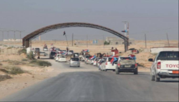 وصول حشود مديرية حصوين إلى محافظة المهرة احتفاءً بالذكرى الـ58 لعيد الاستقلال