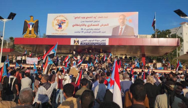 انطلاق اعتصام مفتوح بساحة العروض في خورمكسر 