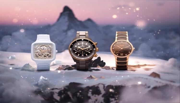 مغامرة احتفالية في عالم الساعات مع True Square وCaptain Cook وCentrix Diamonds