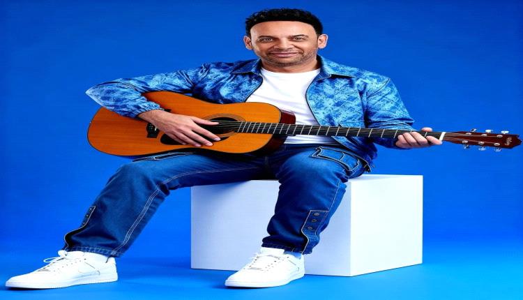 لحظة منتظرة… مصطفى قمر يكشف عن أغنيته الجديدة ومفاجأة ترافقها (فيديو)