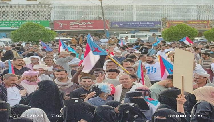 «حين تتقدم إرادة الجنوب إلى الميدان… تسقط رهانات الخصوم ويُفتح طريق الدولة القادمة»