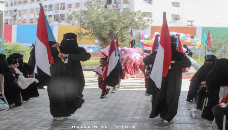 روضة الشهيد باصهيب تحتفل بالذكرى الـ58 لعيد الاستقلال في مديرية المنصورة