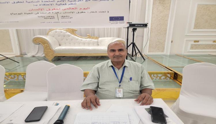 اليوم العالمي لحقوق الإنسان ليس يوماً عاديا