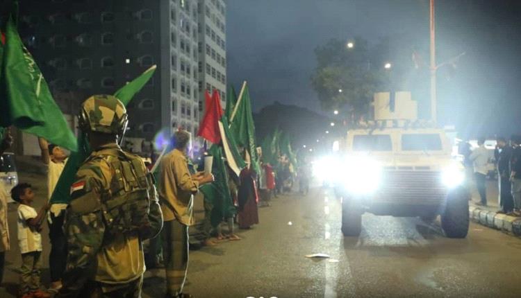 عاجل: وصول وفد سعودي إماراتي الى قصر معاشيق في عدن