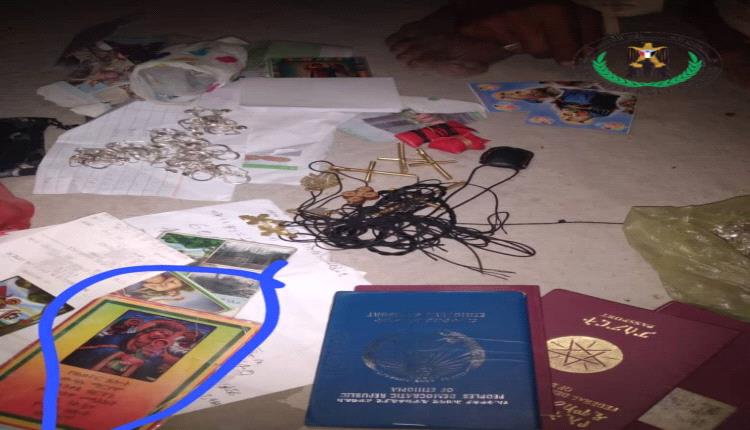 قوات حزام لحج تضبط شخصا متورطا بأعمال السحر والشعوذة في نقطة الحسيني